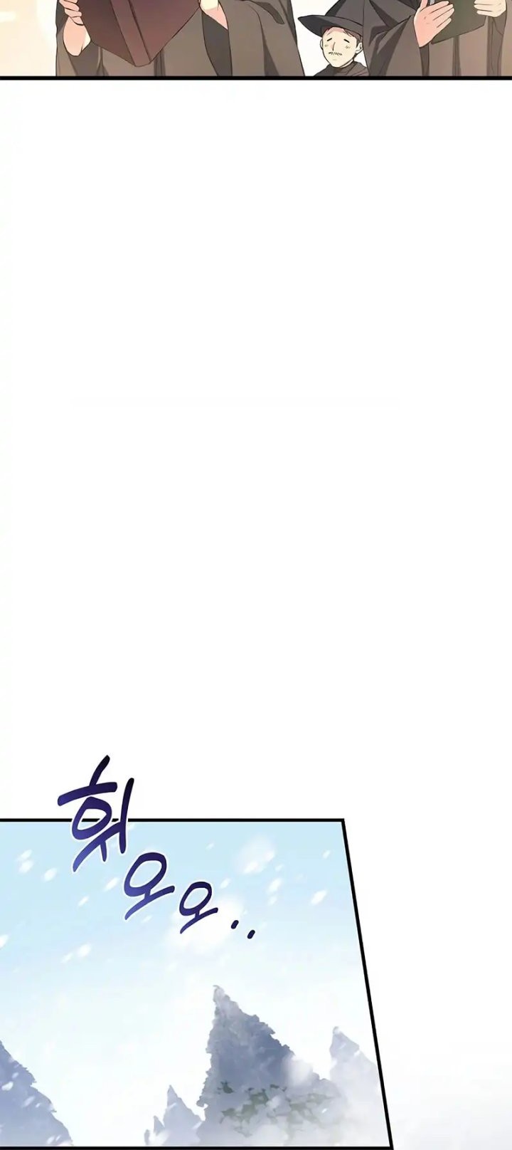 How a Former Pro Takes Advantage by Doing an Easy Job Chapter 38 Gambar 16