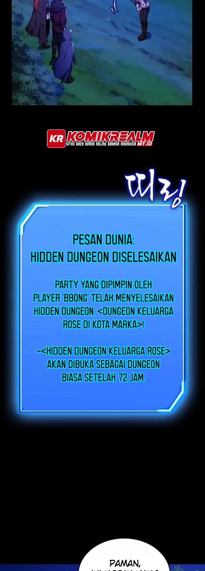 Logging in as a Monster Chapter 22 Gambar 9