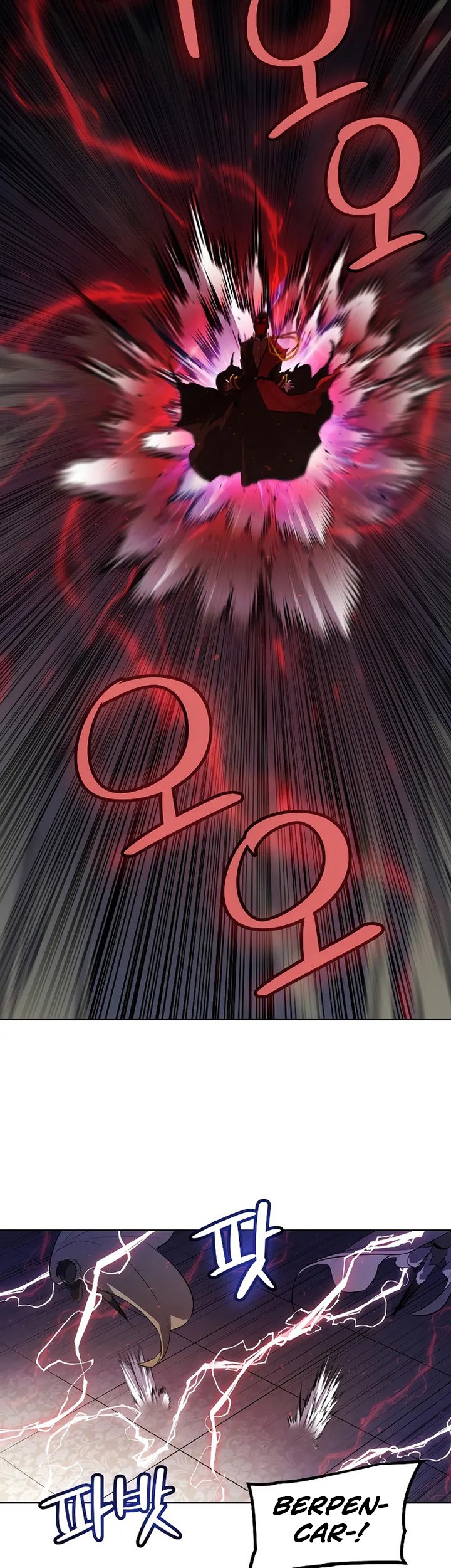 Overpowered Sword Chapter 74 Gambar 34