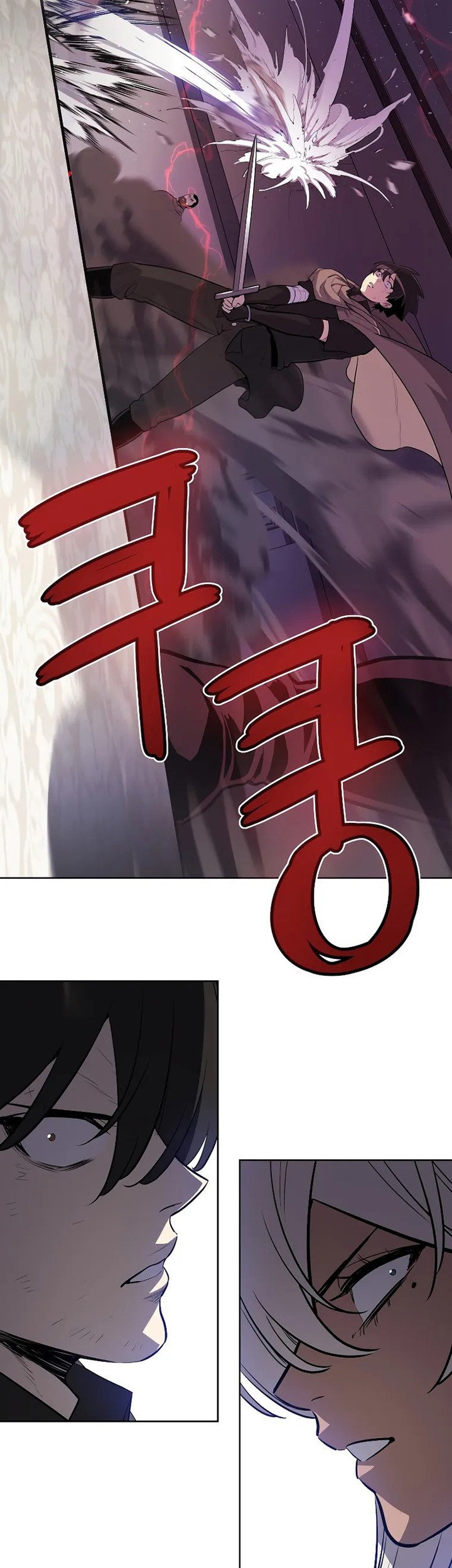 Overpowered Sword Chapter 74 Gambar 42