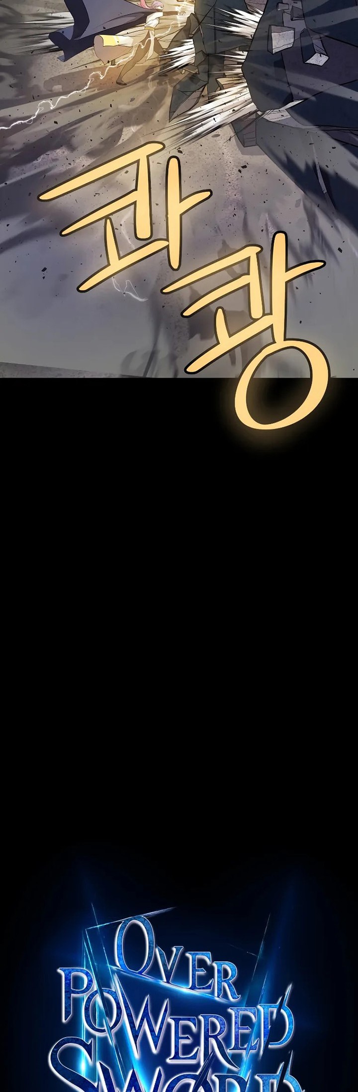 Overpowered Sword Chapter 74 Gambar 5