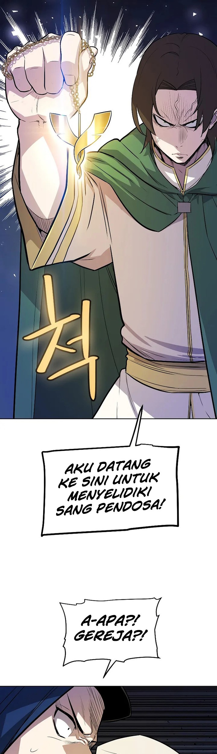 Overpowered Sword Chapter 74 Gambar 14