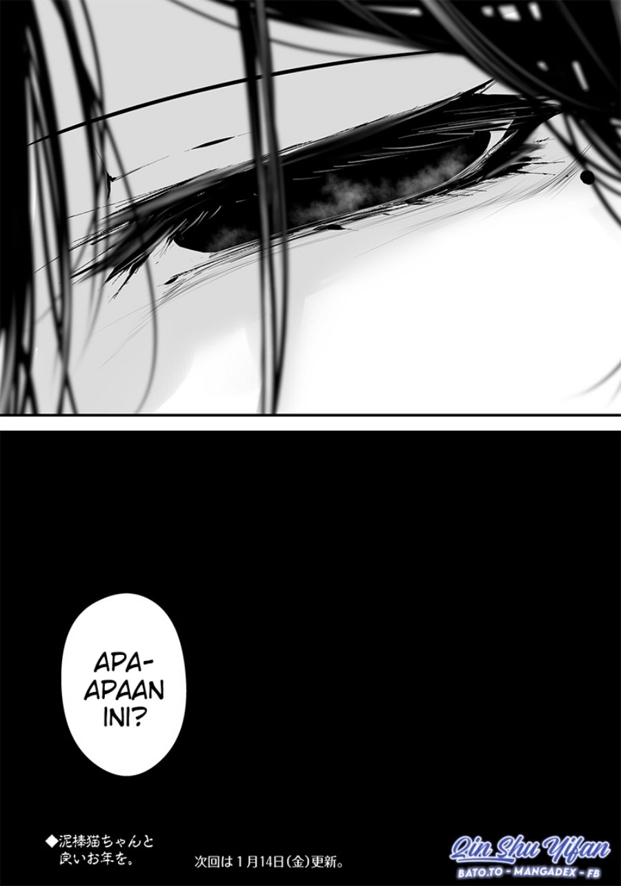 Tsurenai Hodo Aokute Azatoi Kurai ni Akai Chapter 10 Gambar 21