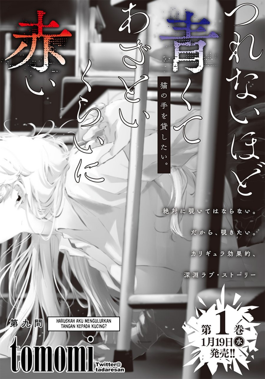 Tsurenai Hodo Aokute Azatoi Kurai ni Akai Chapter 10 Gambar 3