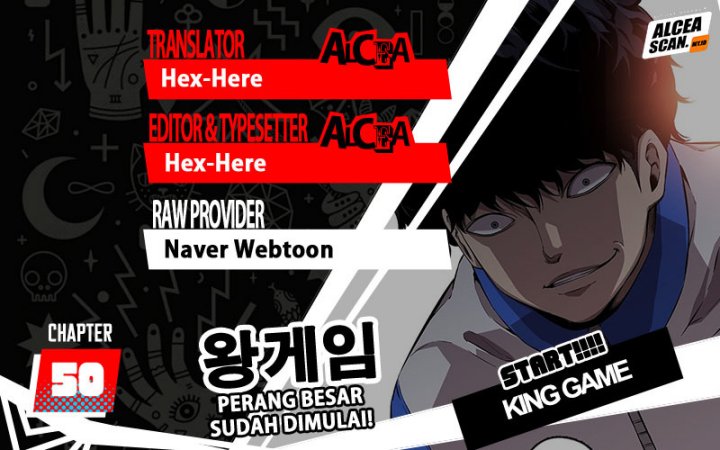 Komik King Game Chapter 50 gambar nomor 1