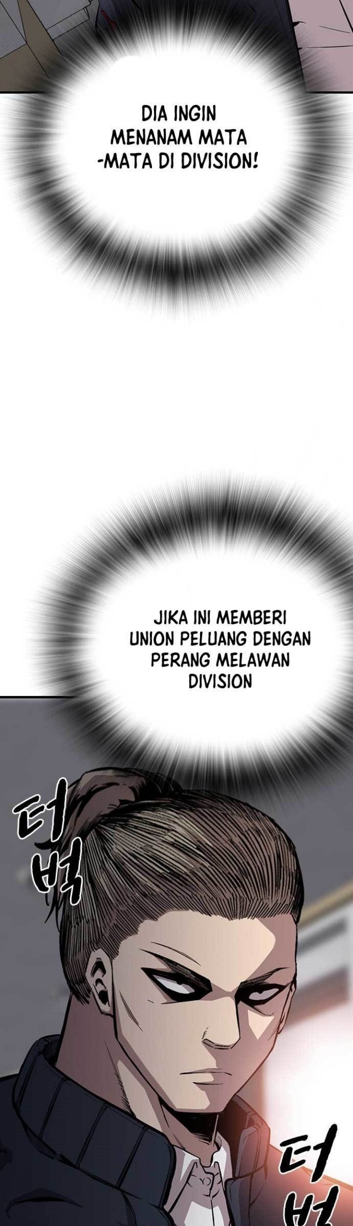 King Game Chapter 50 Gambar 42