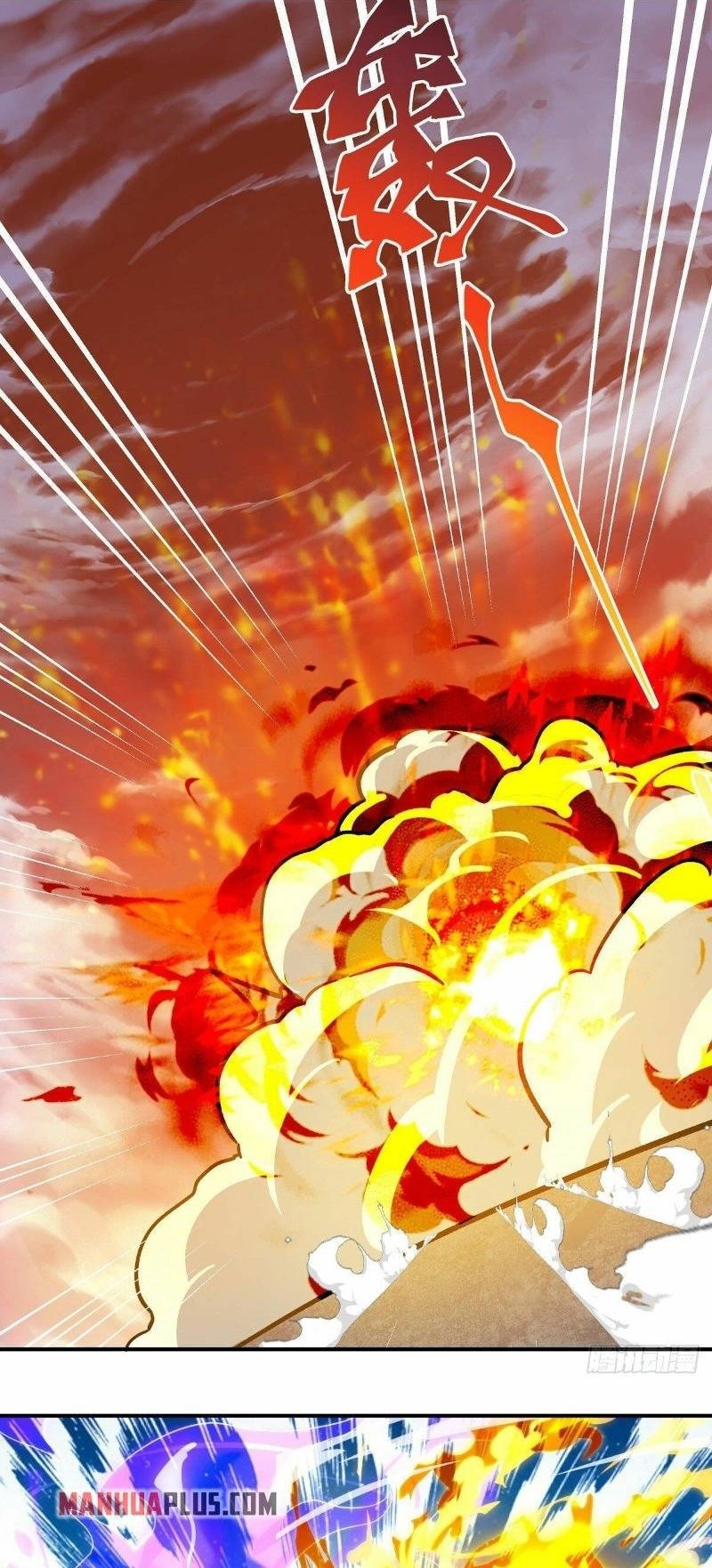 Peerless Soul Chapter 497 Gambar 6