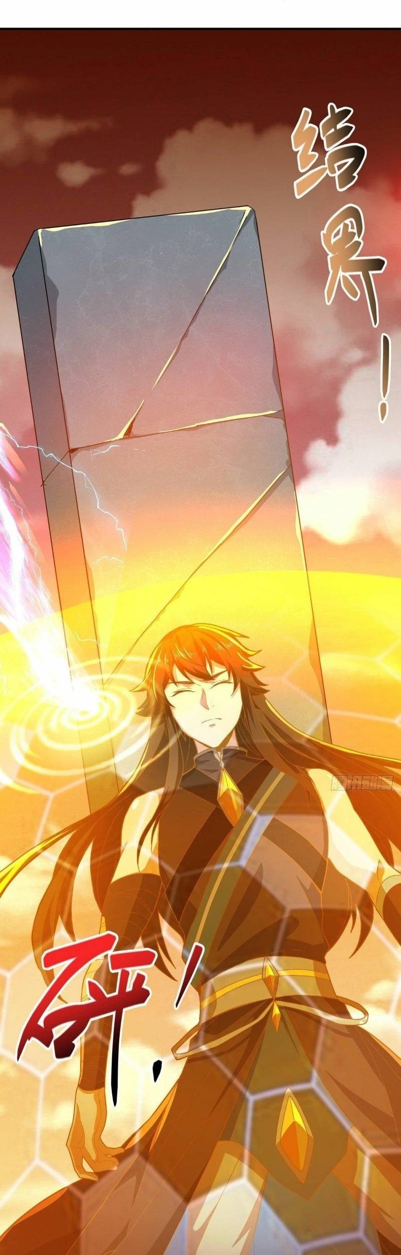 Peerless Soul Chapter 497 Gambar 15