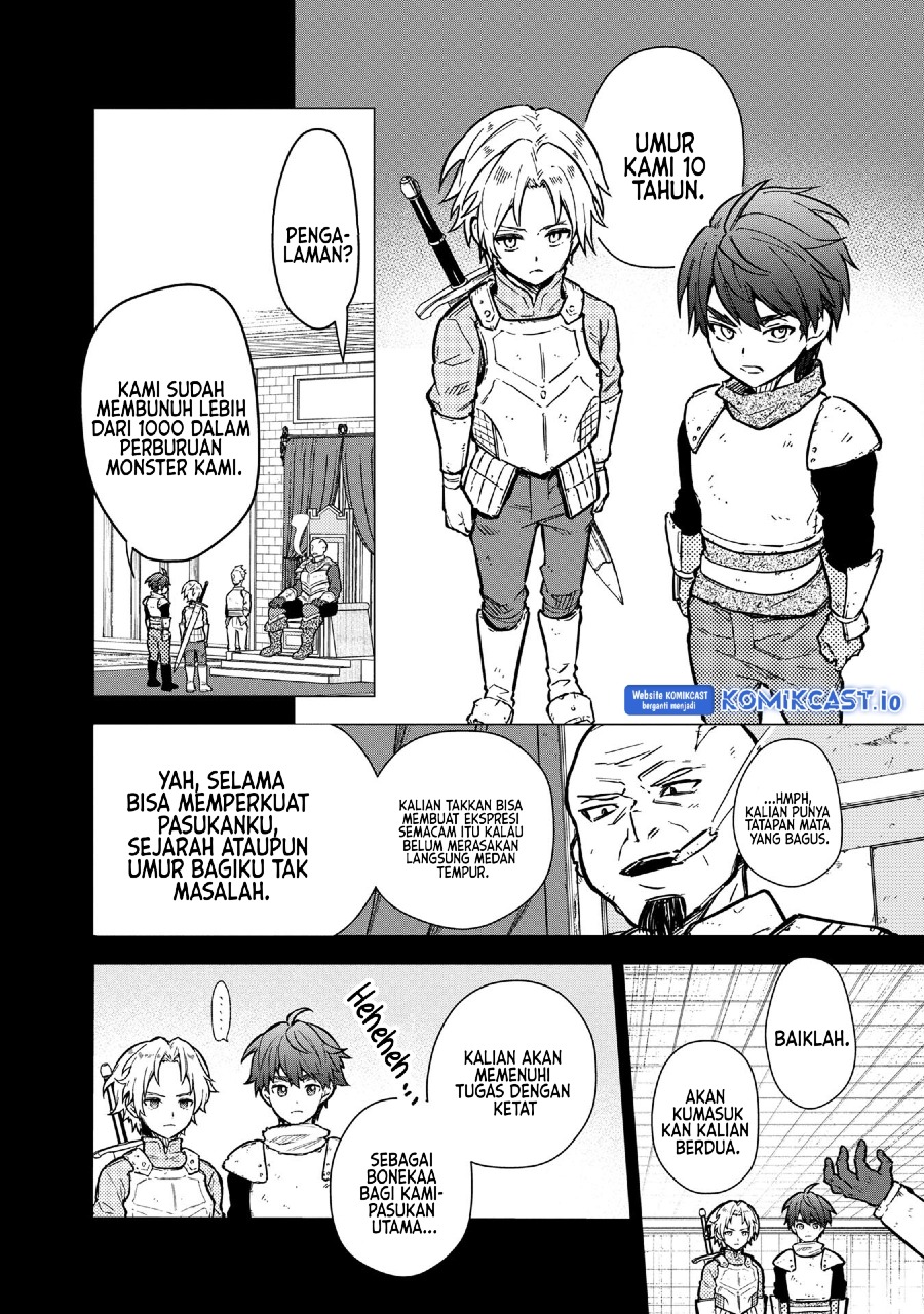 My Death Flags Show No Sign of Ending Chapter 47 Gambar 7