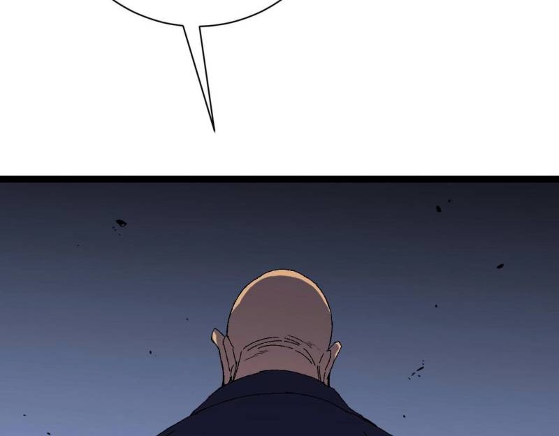 Your Talent is Mine Chapter 59 Gambar 30