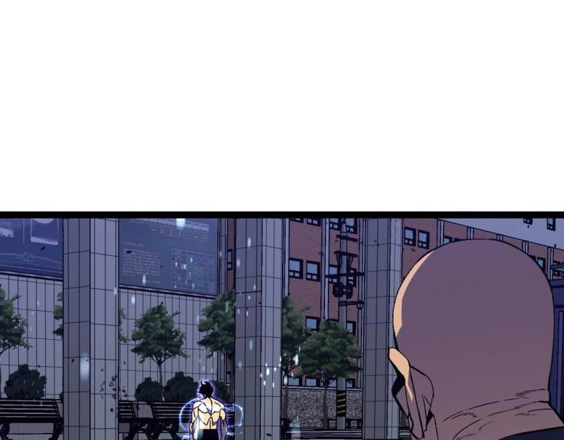 Your Talent is Mine Chapter 59 Gambar 21