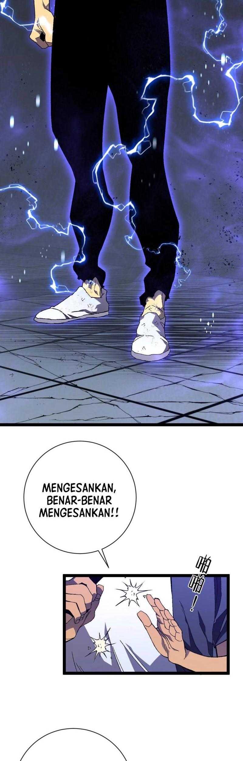 Your Talent is Mine Chapter 59 Gambar 23