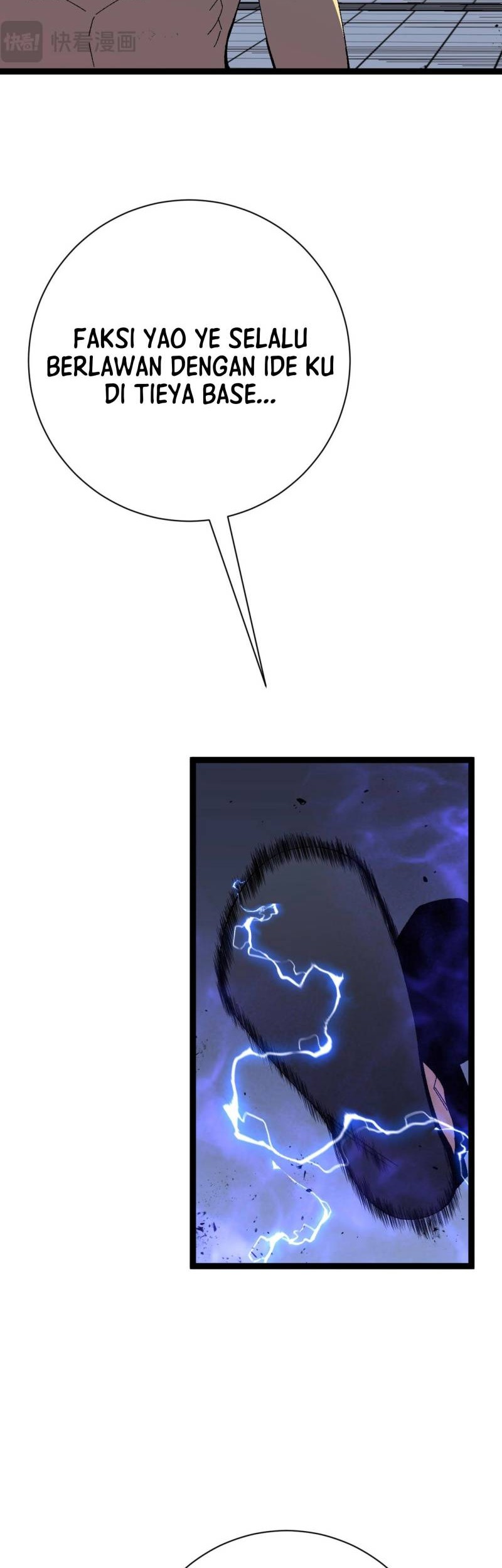 Your Talent is Mine Chapter 59 Gambar 26