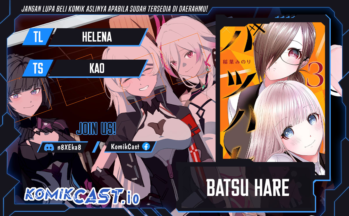 Komik Batsu Harem Chapter 67 gambar nomor 1
