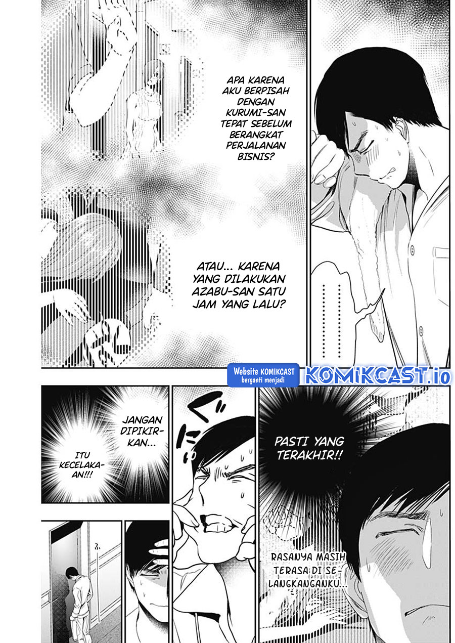 Batsu Harem Chapter 67 Gambar 4