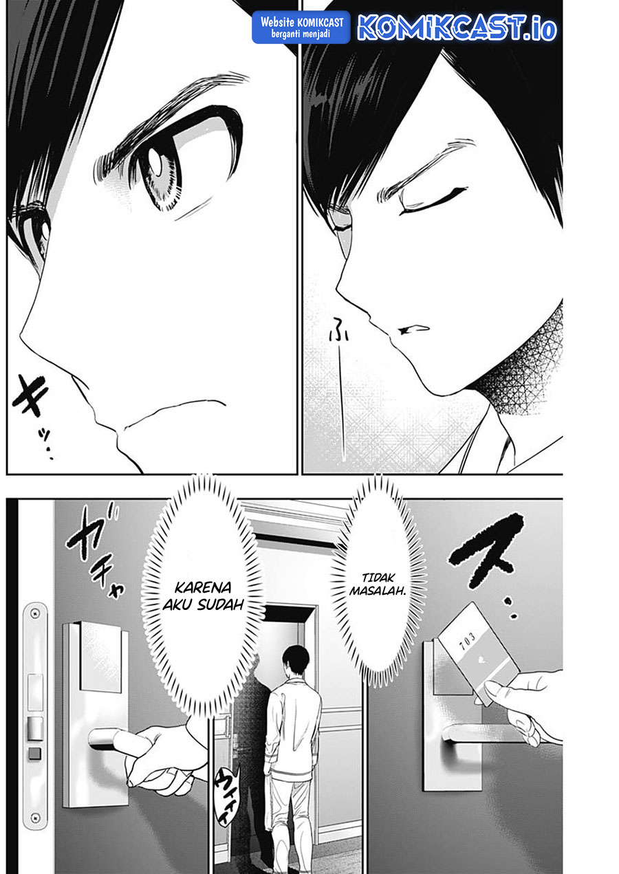 Batsu Harem Chapter 67 Gambar 5