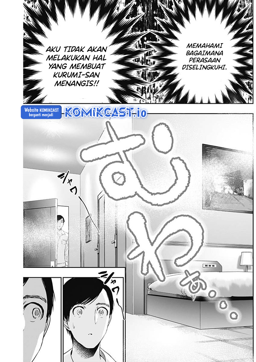 Batsu Harem Chapter 67 Gambar 6