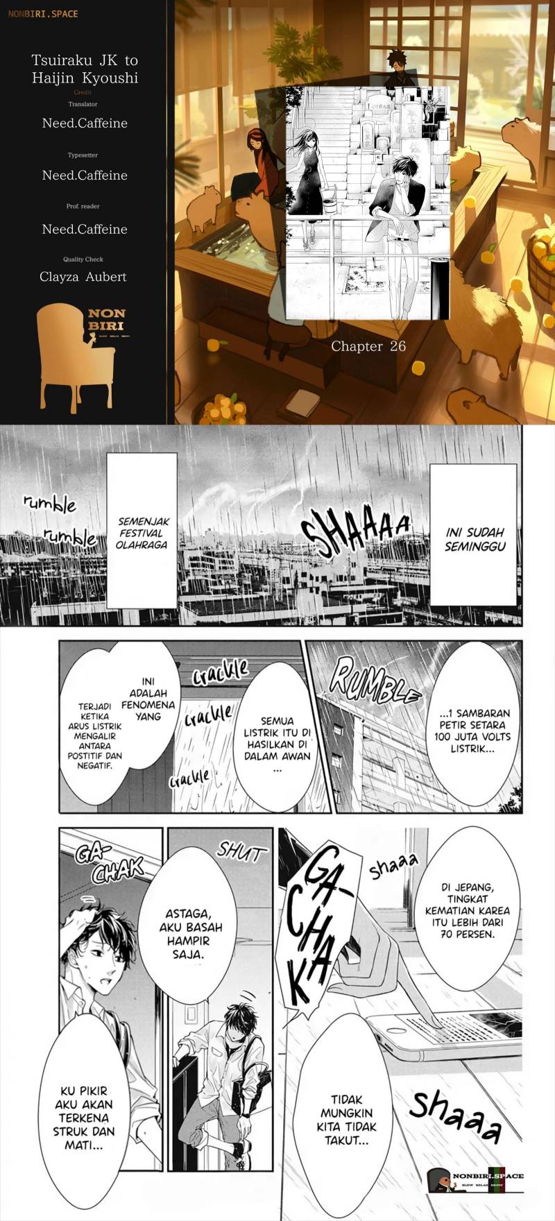 Komik Tsuiraku JK to Haijin Kyoushi Chapter 26 gambar nomor 1