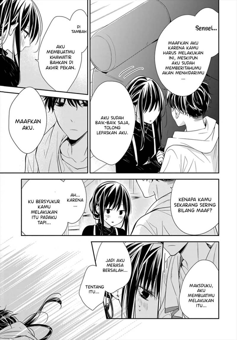 Tsuiraku JK to Haijin Kyoushi Chapter 26 Gambar 21