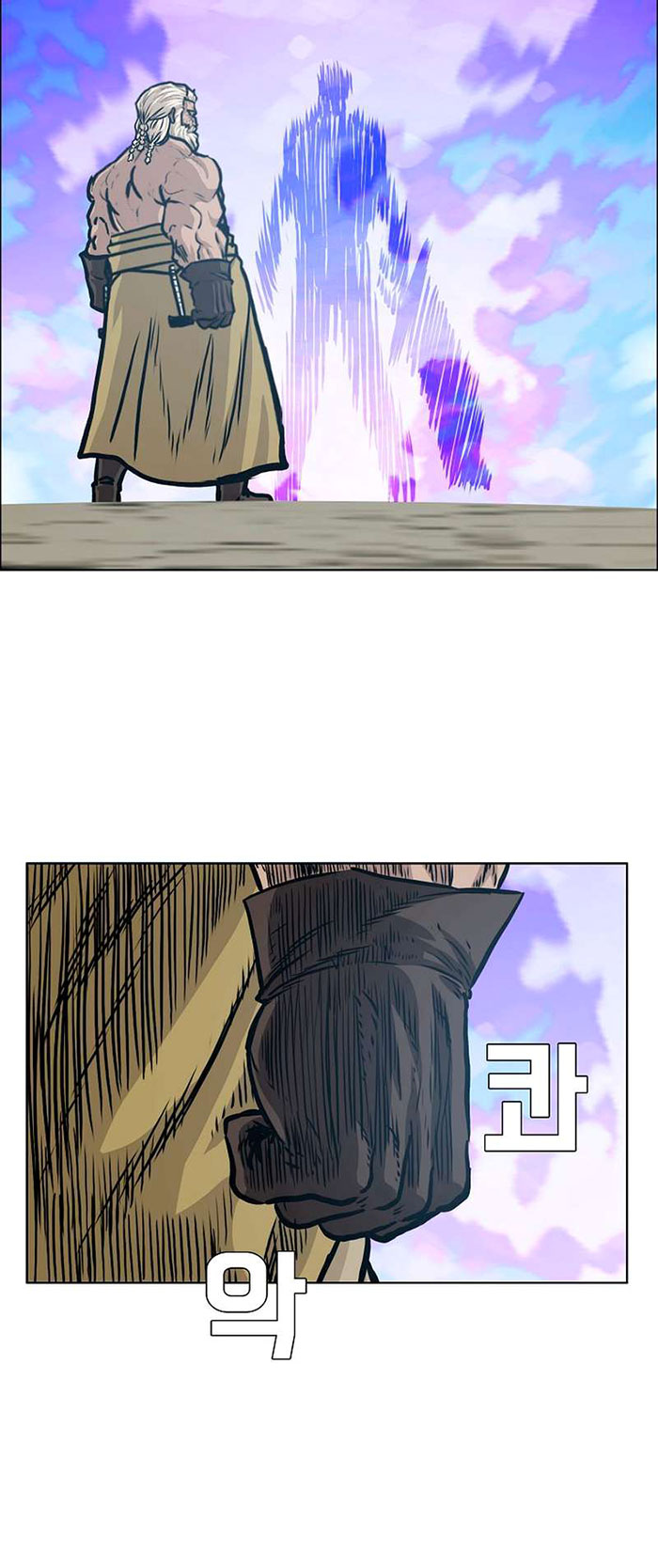 Rooftop Sword Master Chapter 97 Gambar 25