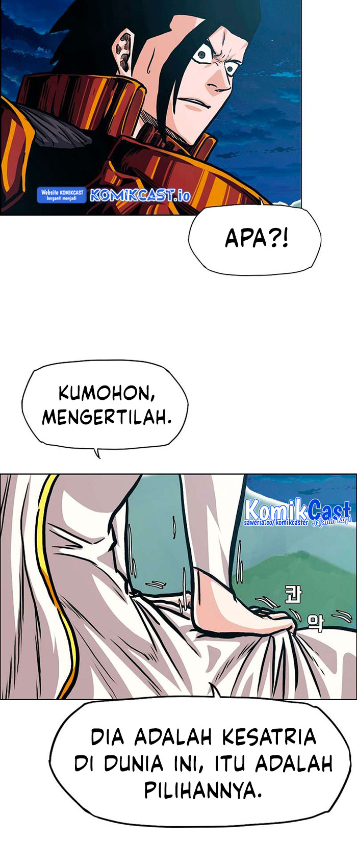 Rooftop Sword Master Chapter 97 Gambar 34