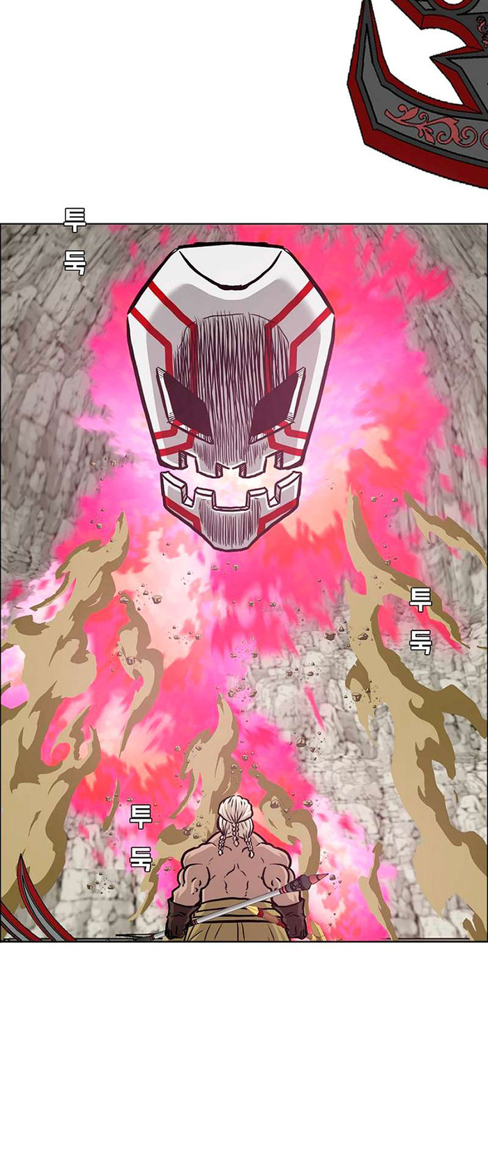 Rooftop Sword Master Chapter 97 Gambar 45