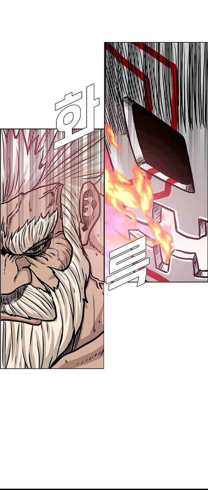 Rooftop Sword Master Chapter 97 Gambar 46