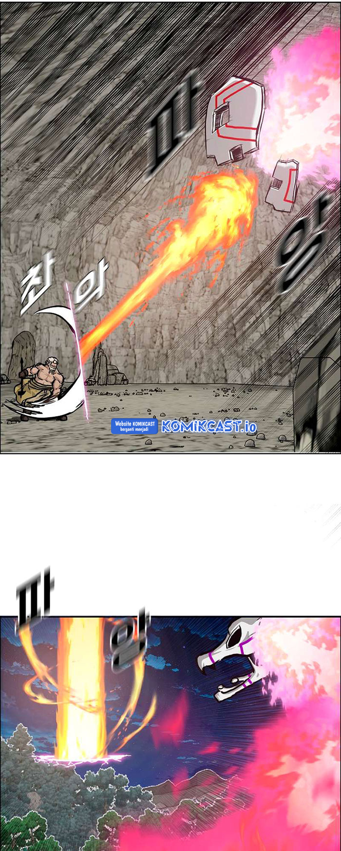 Rooftop Sword Master Chapter 97 Gambar 47