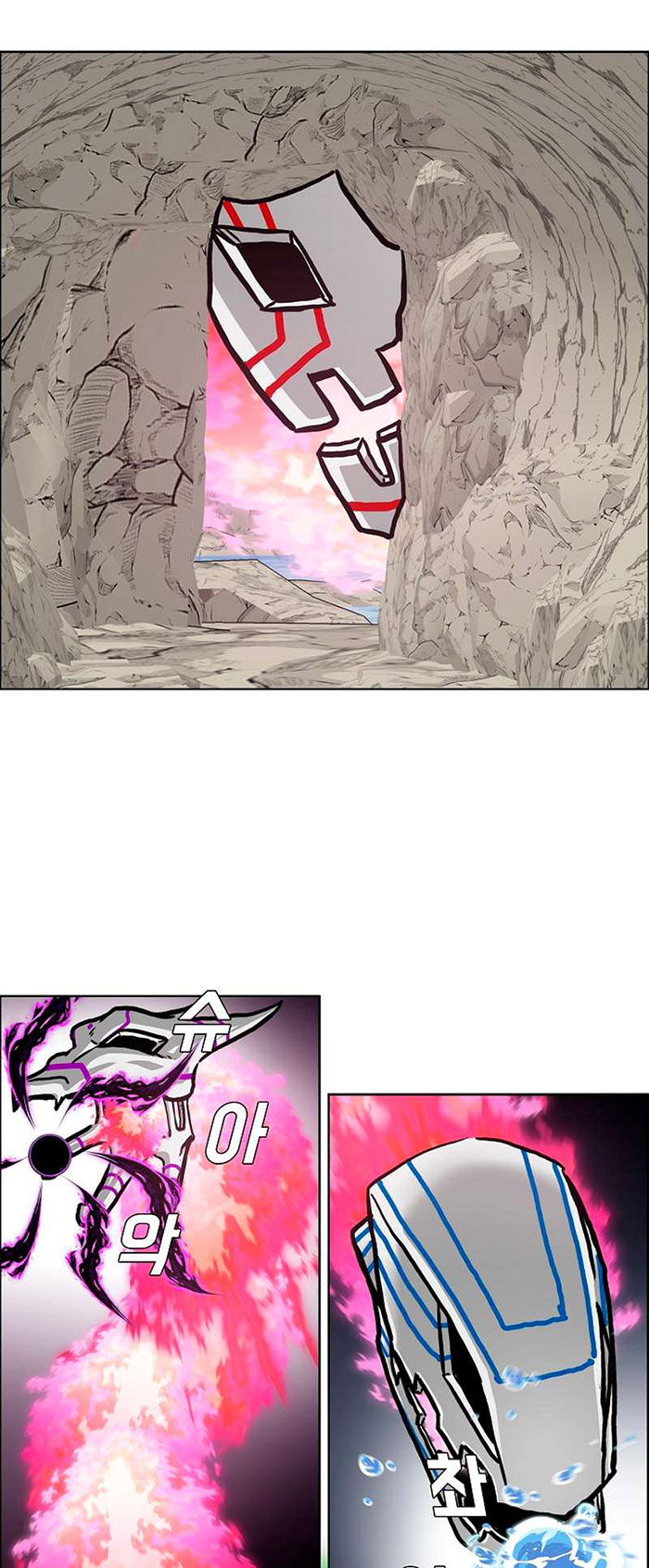 Rooftop Sword Master Chapter 97 Gambar 4