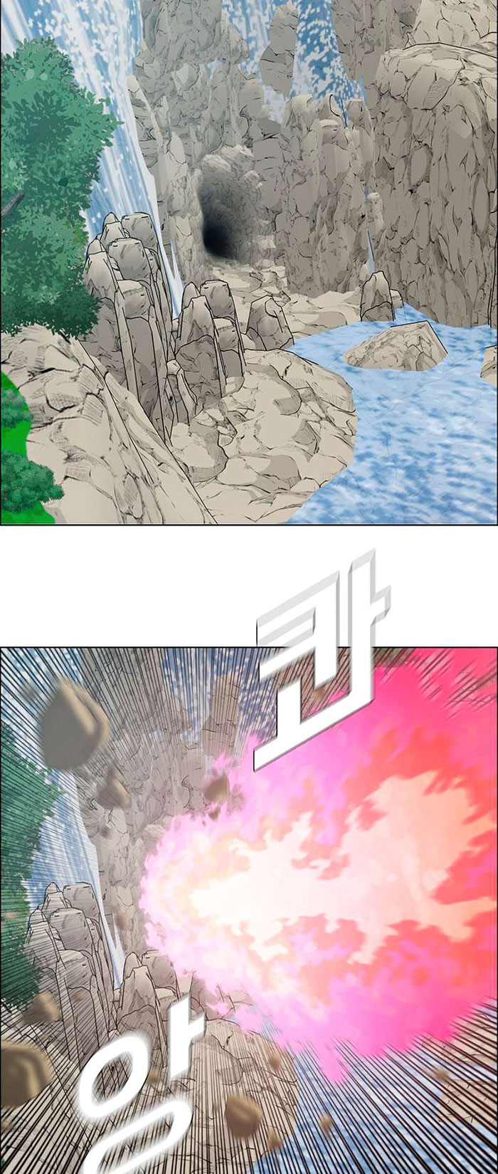 Rooftop Sword Master Chapter 97 Gambar 40