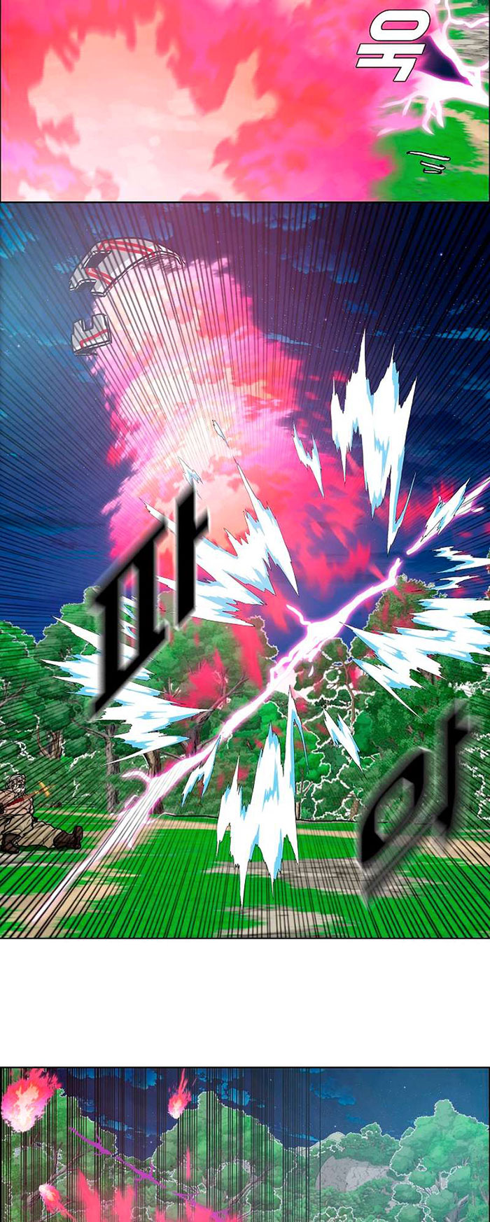 Rooftop Sword Master Chapter 97 Gambar 56