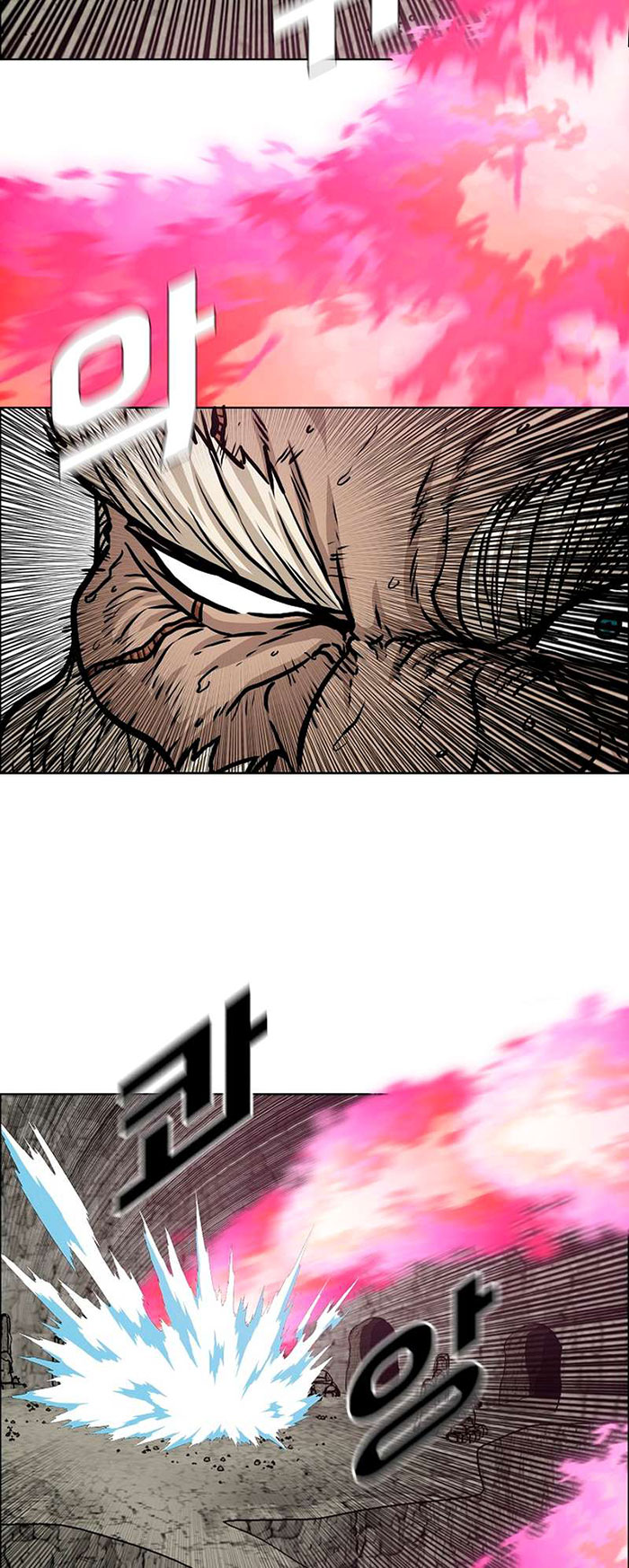 Rooftop Sword Master Chapter 97 Gambar 50