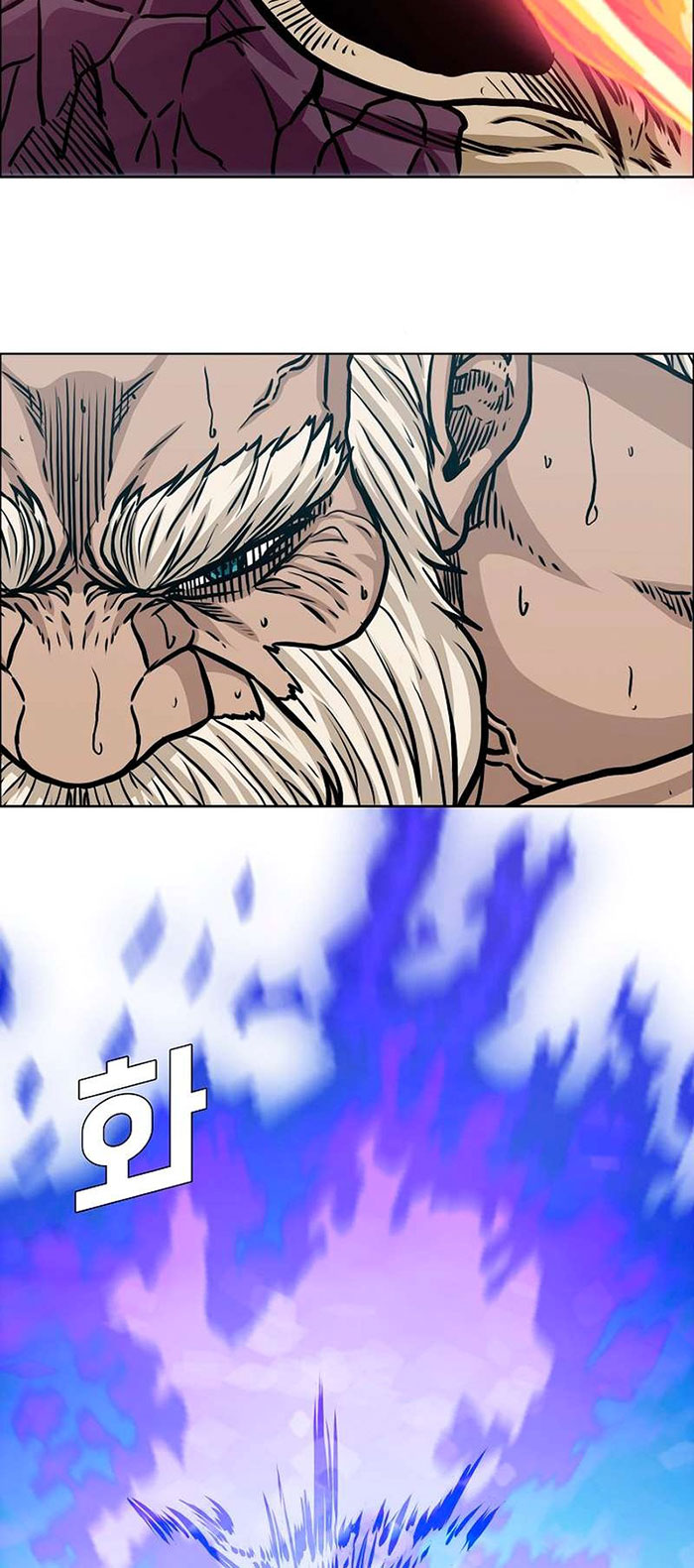 Rooftop Sword Master Chapter 97 Gambar 62