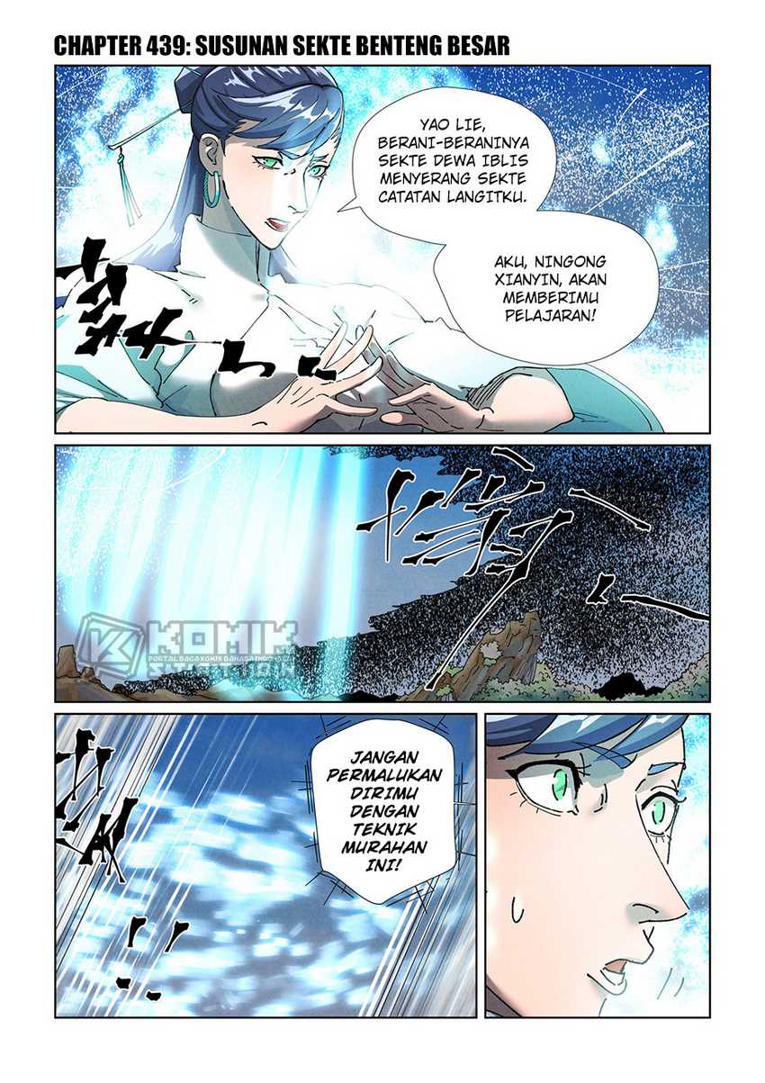Manhua Tales of Demons and Gods Chapter 439 gambar nomor 2