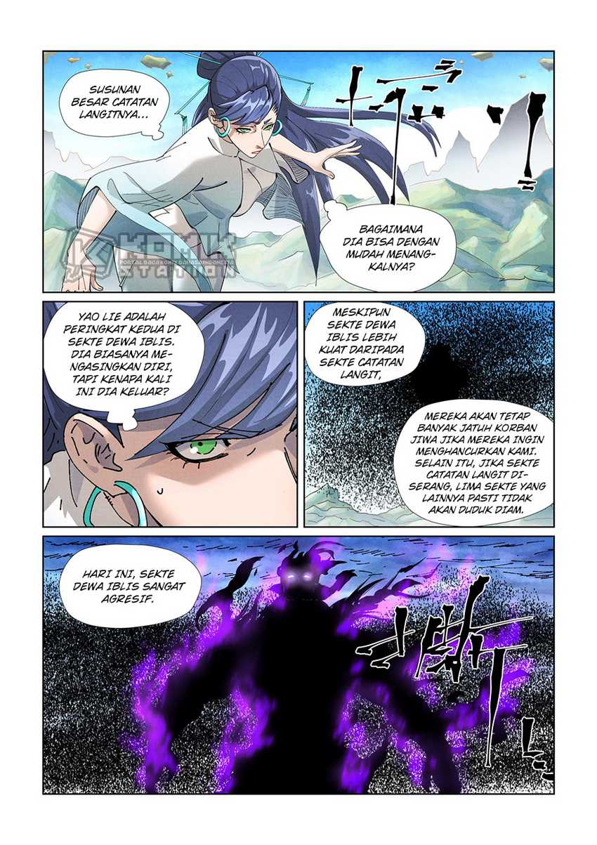 Tales of Demons and Gods Chapter 439 Gambar 3