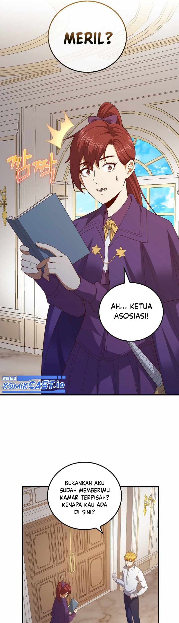 The Lord’s Coins Aren’t Decreasing?! Chapter 102 Gambar 26