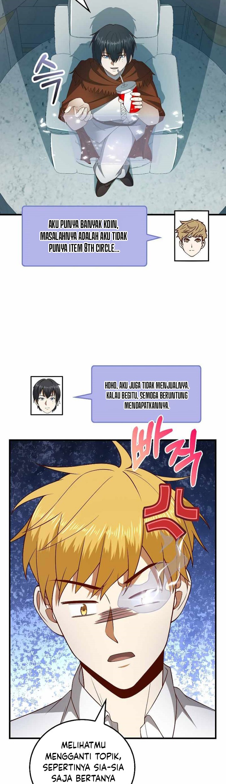 The Lord’s Coins Aren’t Decreasing?! Chapter 102 Gambar 22