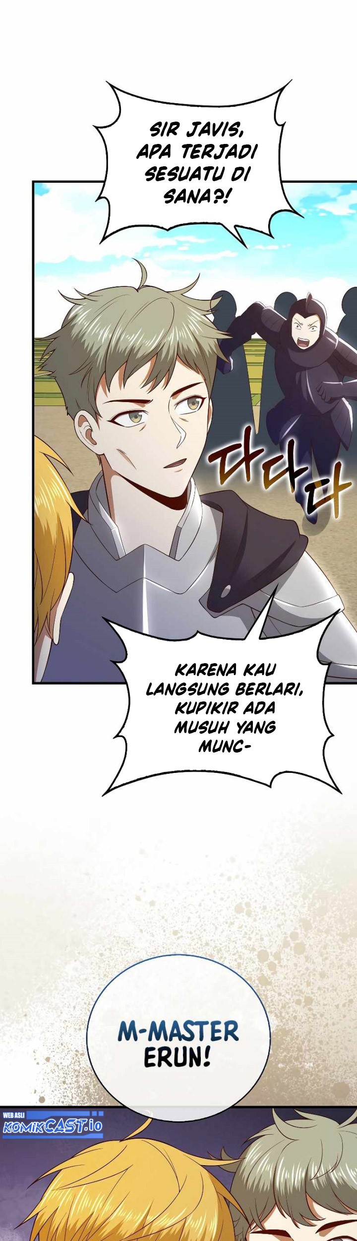 The Lord’s Coins Aren’t Decreasing?! Chapter 102 Gambar 48