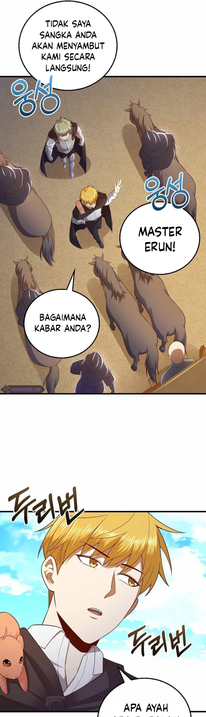 The Lord’s Coins Aren’t Decreasing?! Chapter 102 Gambar 50