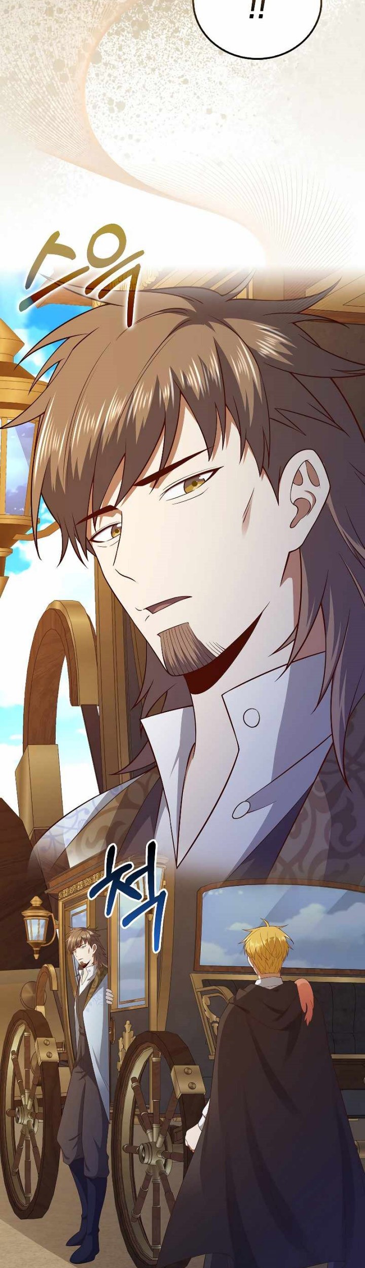 The Lord’s Coins Aren’t Decreasing?! Chapter 102 Gambar 52