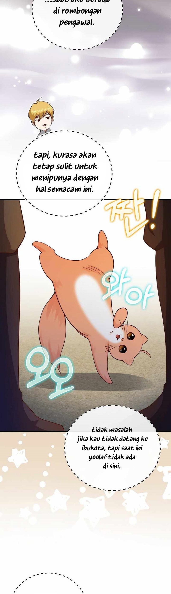 The Lord’s Coins Aren’t Decreasing?! Chapter 102 Gambar 68