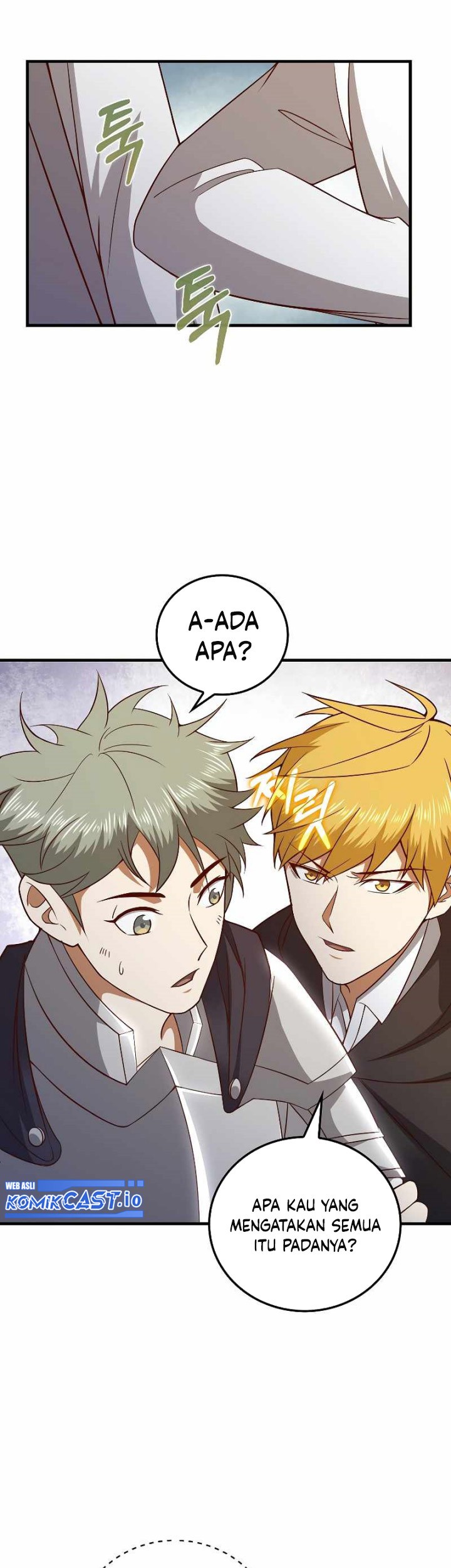 The Lord’s Coins Aren’t Decreasing?! Chapter 102 Gambar 64