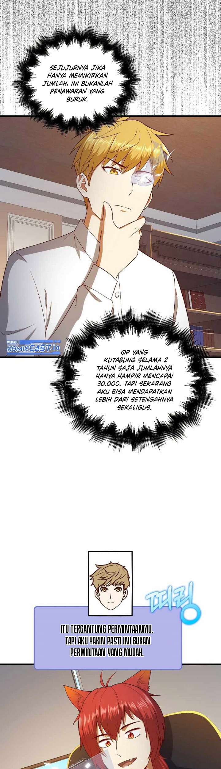 The Lord’s Coins Aren’t Decreasing?! Chapter 102 Gambar 4