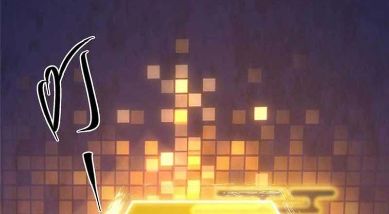 Keep A Low Profile, Sect Leader Chapter 231 Gambar 49