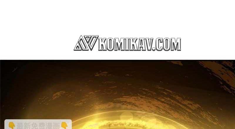 Keep A Low Profile, Sect Leader Chapter 231 Gambar 51