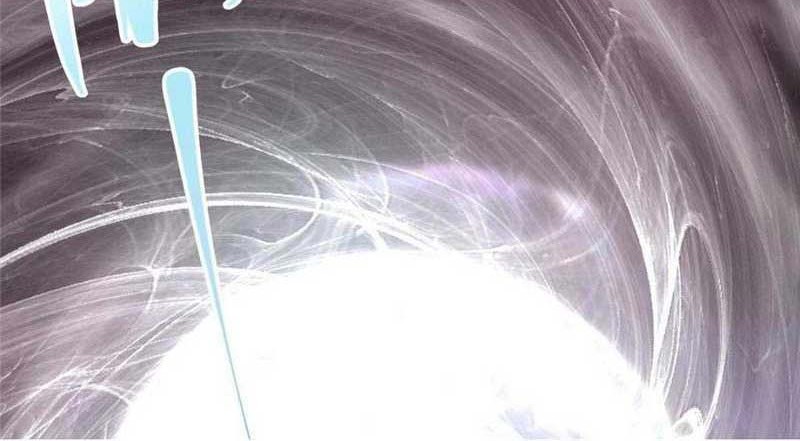 Keep A Low Profile, Sect Leader Chapter 231 Gambar 59