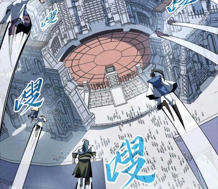 The Ultimate of All Ages Chapter 219 Gambar 38