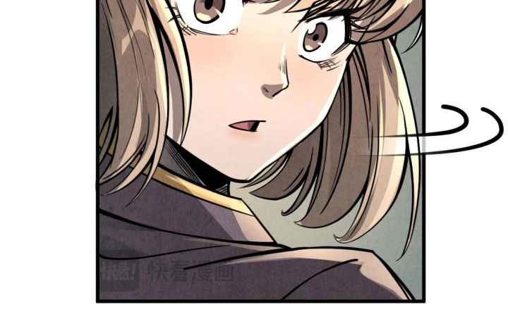 The Ultimate of All Ages Chapter 219 Gambar 6