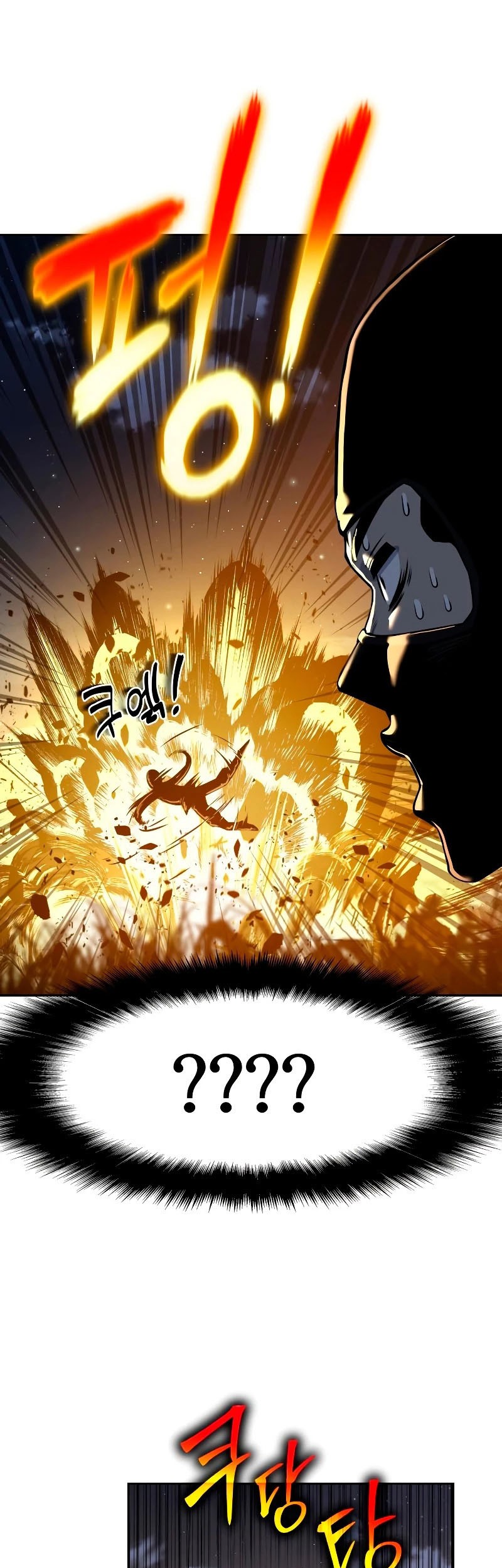 The Knight King Who Returned with a God Chapter 18 Gambar 61