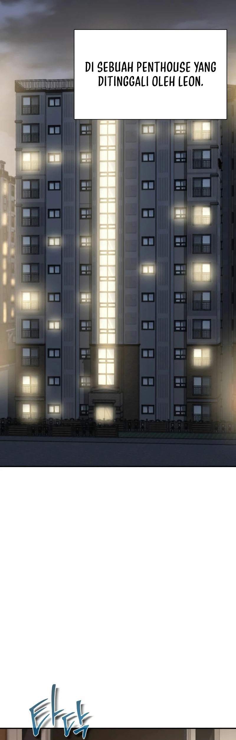 The Knight King Who Returned with a God Chapter 17 Gambar 51